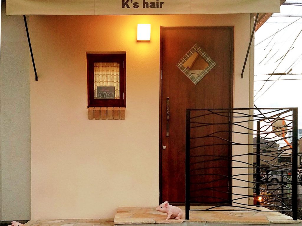 K’s hair（ケイズヘアー） 画像1