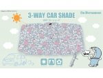 ワンタッチで簡単設置！オールシーズン使えるドラえもん柄3WAYカーシェードが登場！