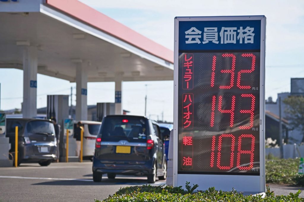 ガソリンスタンド イメージ