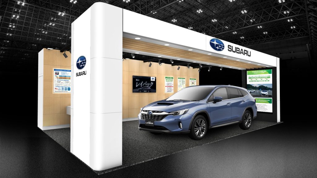 SUBARUブース(イメージ)