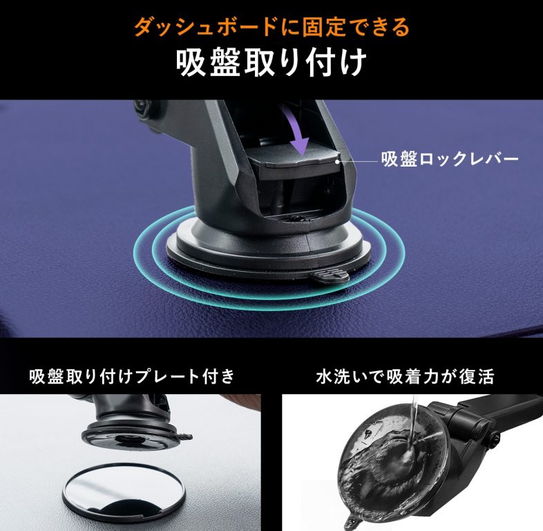 サンワサプライ 車載ホルダー ワイヤレス充電 自動開閉 200-CAR098 200-CAR099 画像3