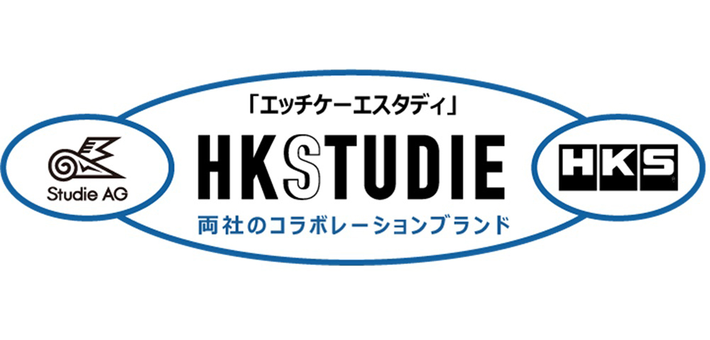 エッチケーエスタディ　ロゴ