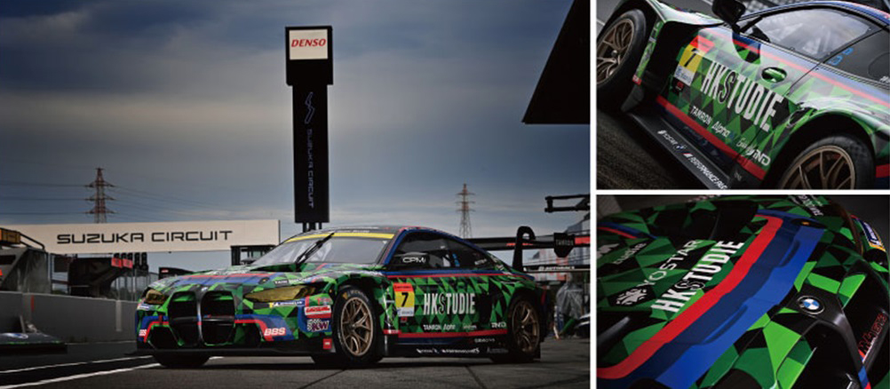 BMW M Team Studie：AUTOBACS SUPER GT 2024 SERIES Rd.3 SUZUKA GT300 参戦車両
