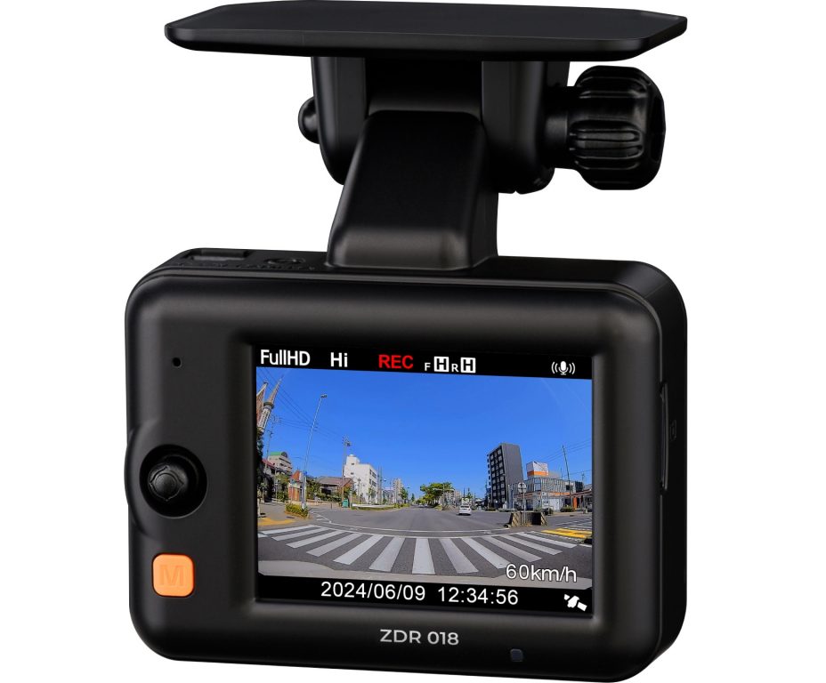 あおり運転」対策機能を搭載した2カメラドライブレコーダー発売
