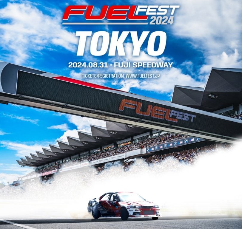 FUELFEST JAPAN 画像1