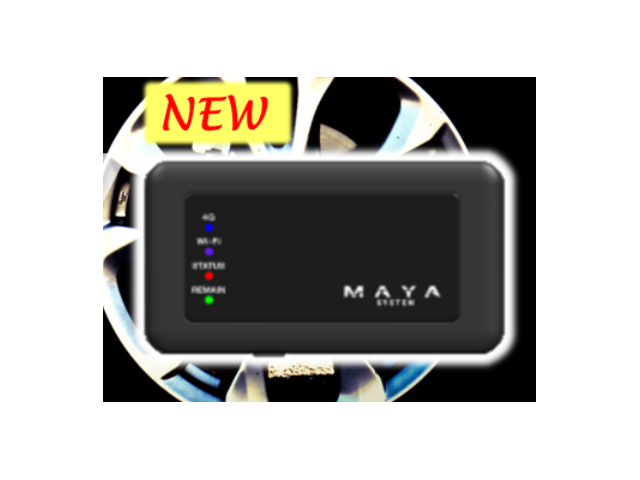 リチャージWiFi 車載対応 Wi-FiルーターMD1 バッテリーレス 代わら リチャージWiFi 車載対応 Wi-FiルーターMD1 バッテリーレス 代わら