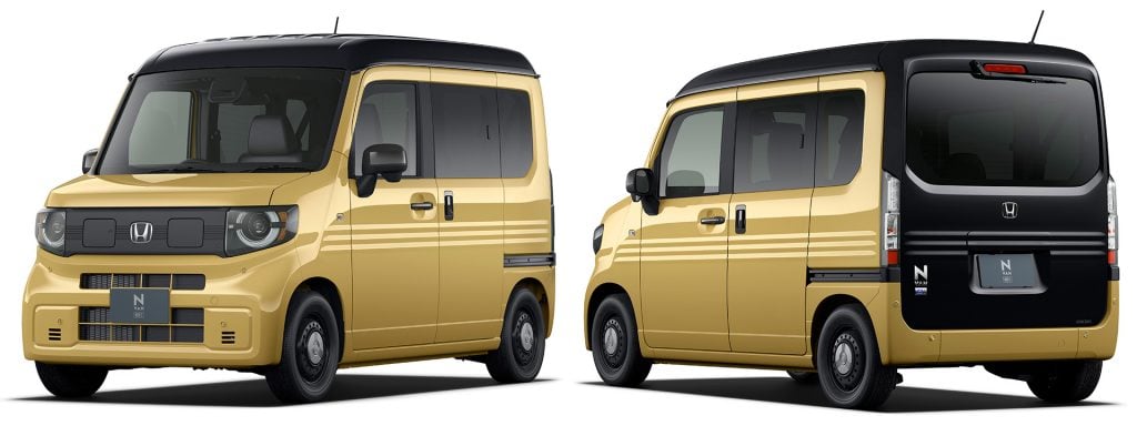 ホンダ 新型「N-VAN e:」発表 ポップなデザインの「e: FUN」含む4タイプ展開 | 中古車なら【グーネット】