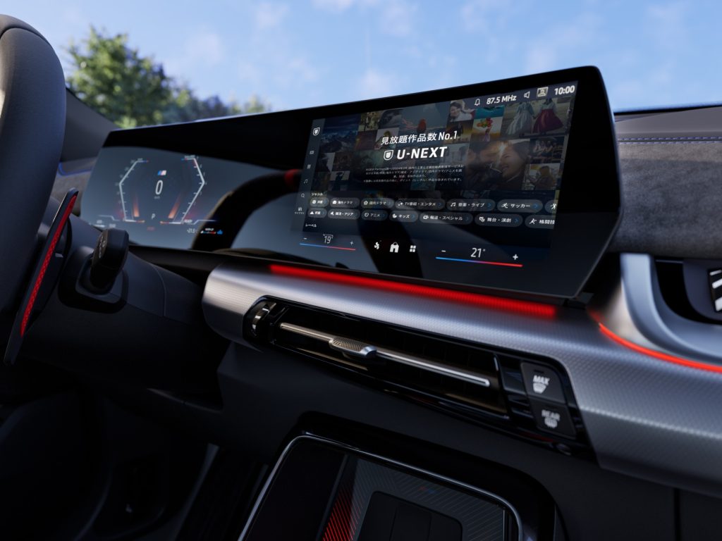 BMW U-NEXTの動画配信サービスを提供 画像2