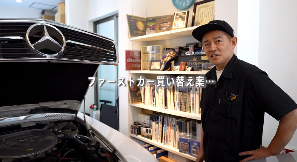 撮影スタッフの追い打ちに思わず固まる