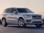ボルボ「XC90」一部仕様変更 グレード名「アルティメット」⇒「ウルトラ」に