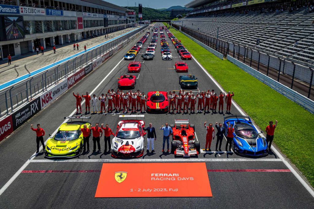 フェラーリ・レーシング・デイズ 2023 開催時の様子1