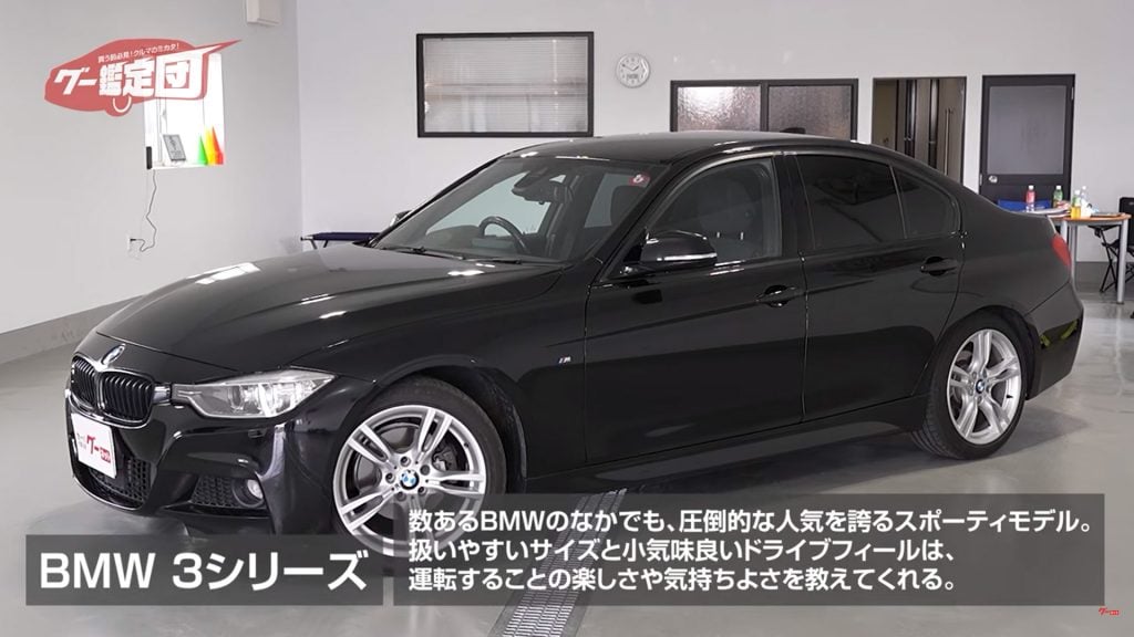 扱いやすいサイズと小気味良いドライブフィールが魅力のBMW 3シリーズ