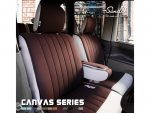 選べる12色のシートカバーで愛車をコーデ！キャンバス生地がオシャレな新製品 サンディ