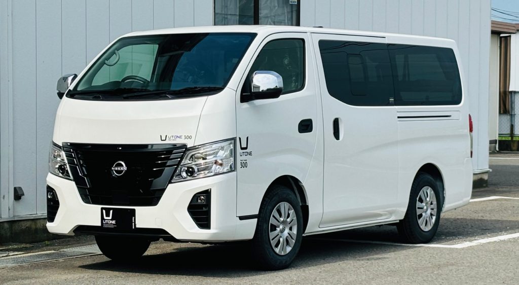 「UTONE300クーラーパッケージ(12Vクーラー搭載モデル)」