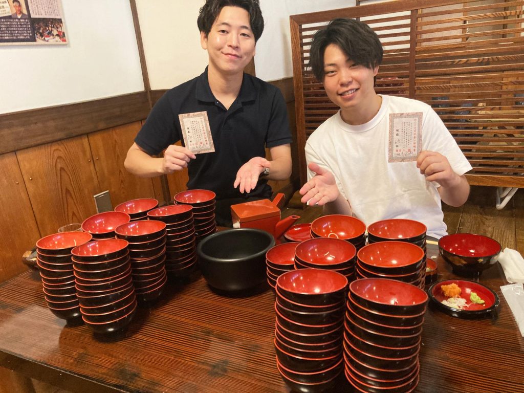 わんこそば やぶ屋 花巻総本店 画像2