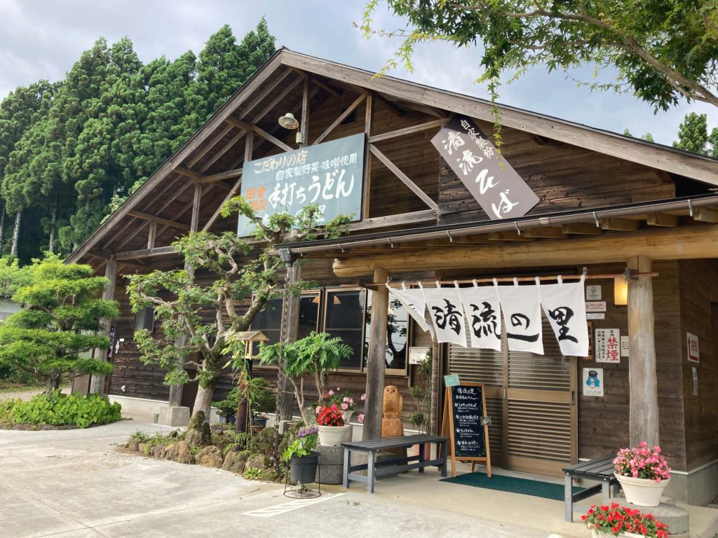 滝のある釣り堀 那須高原 清流の里 画像3