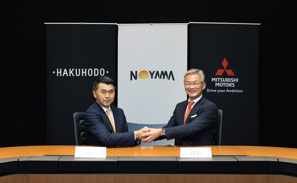 新会社「NOYAMA」設立