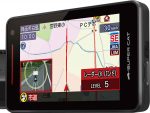 グーマガ 今週のダイジェスト【7/13～7/19】注目の最新レーザー＆レーダー探知機が登場