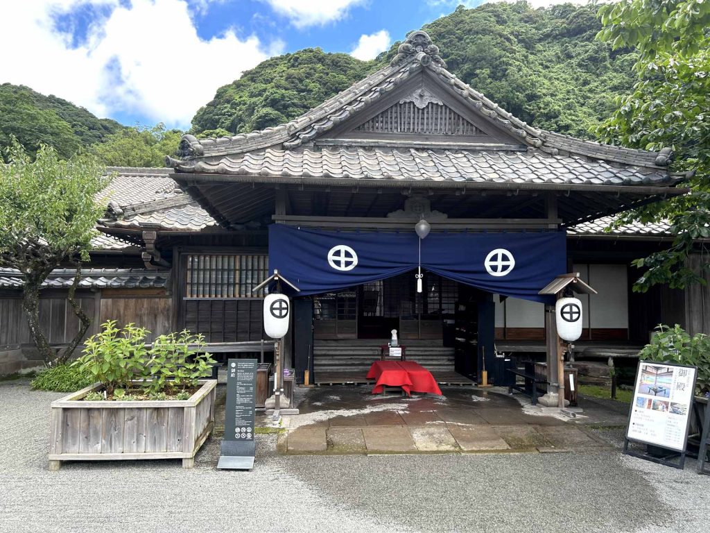 仙巌園 画像1