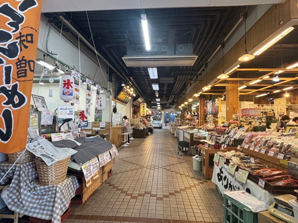 枕崎お魚センター 画像1