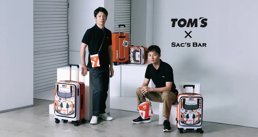 トムス サックスバー コラボレーション