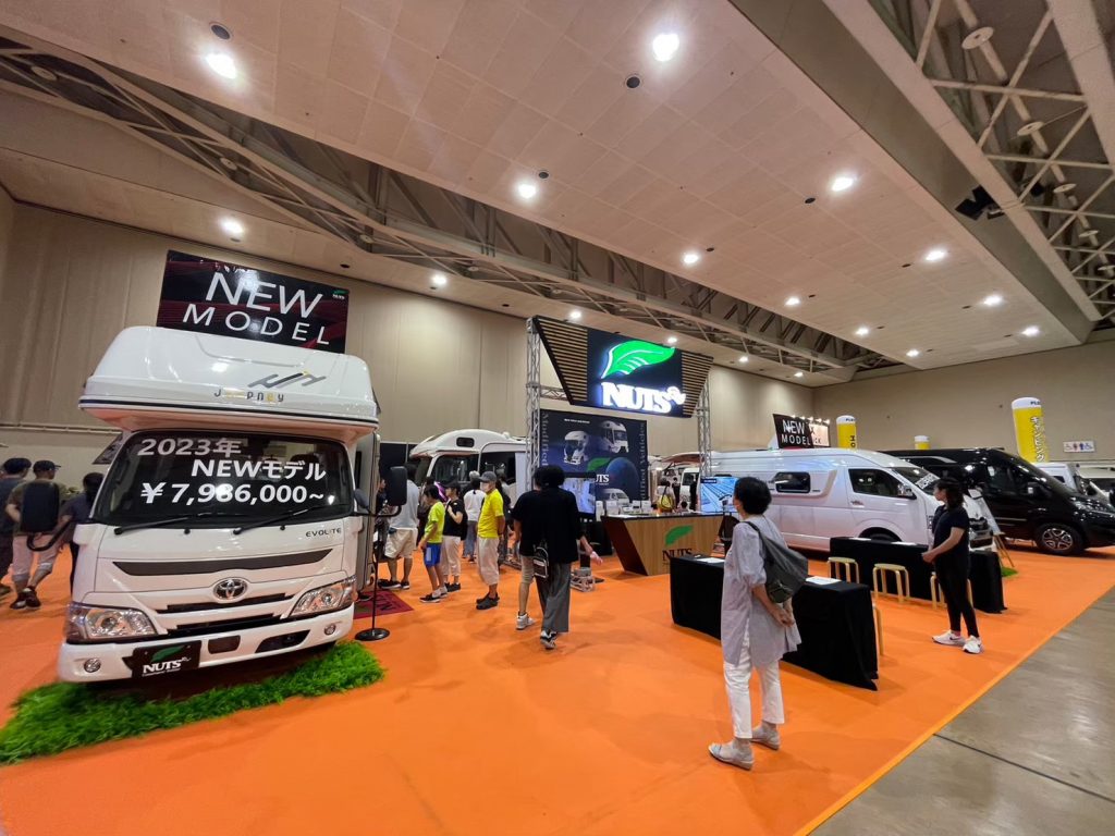 北海道キャンピングカー&アウトドアショー2024 画像3