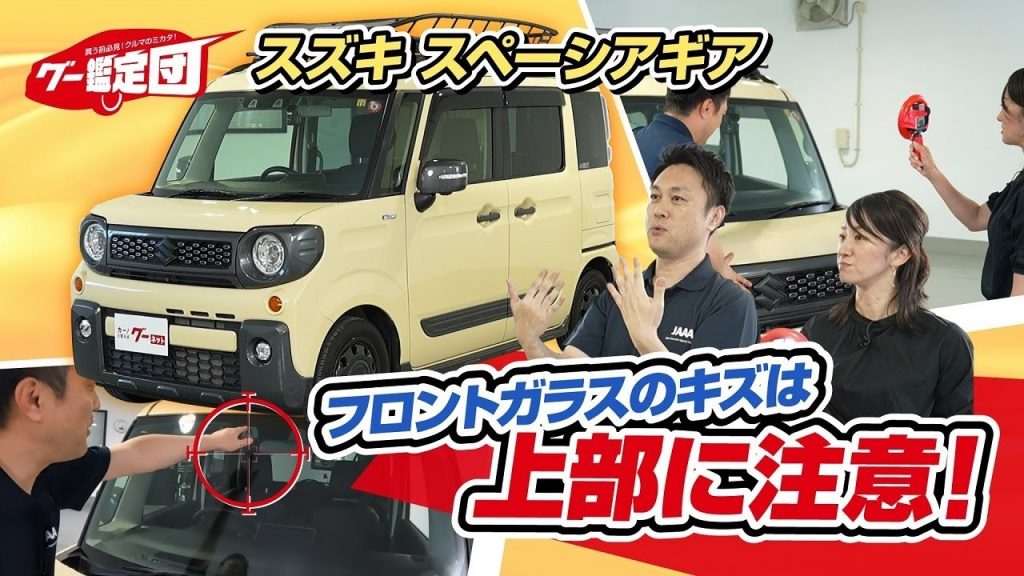 東南アジアのベゴニアの注釈付きチェックリスト 本