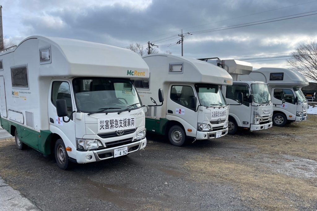 災害時に使用されたキャンピングカー3