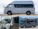 開催直前！北海道キャンピングカー＆アウトドアショー2024の注目モデルはコレだ！