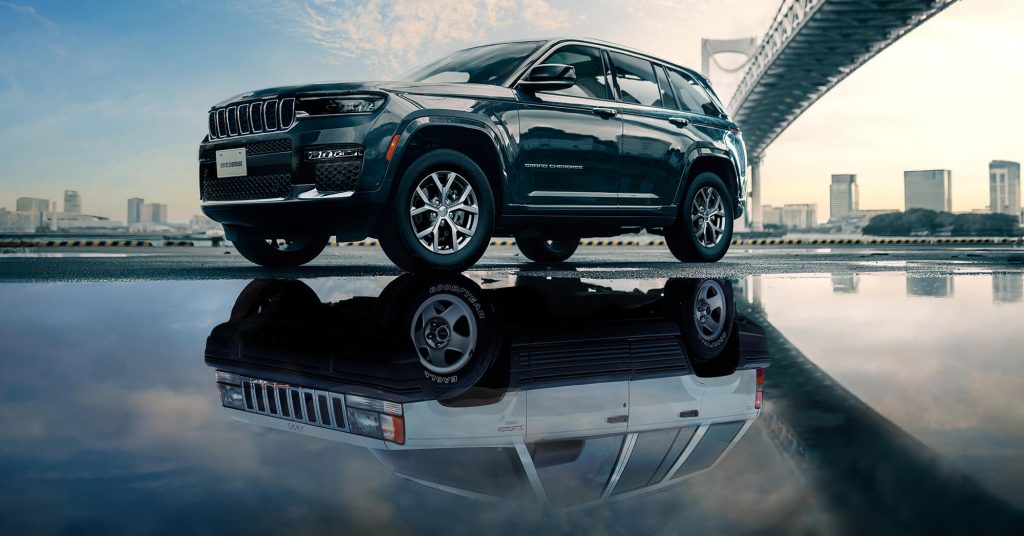 「Jeep Grand Cherokee Limited Special Edition(ジープ グランドチェロキー リミテッド スペシャル エディション)」
