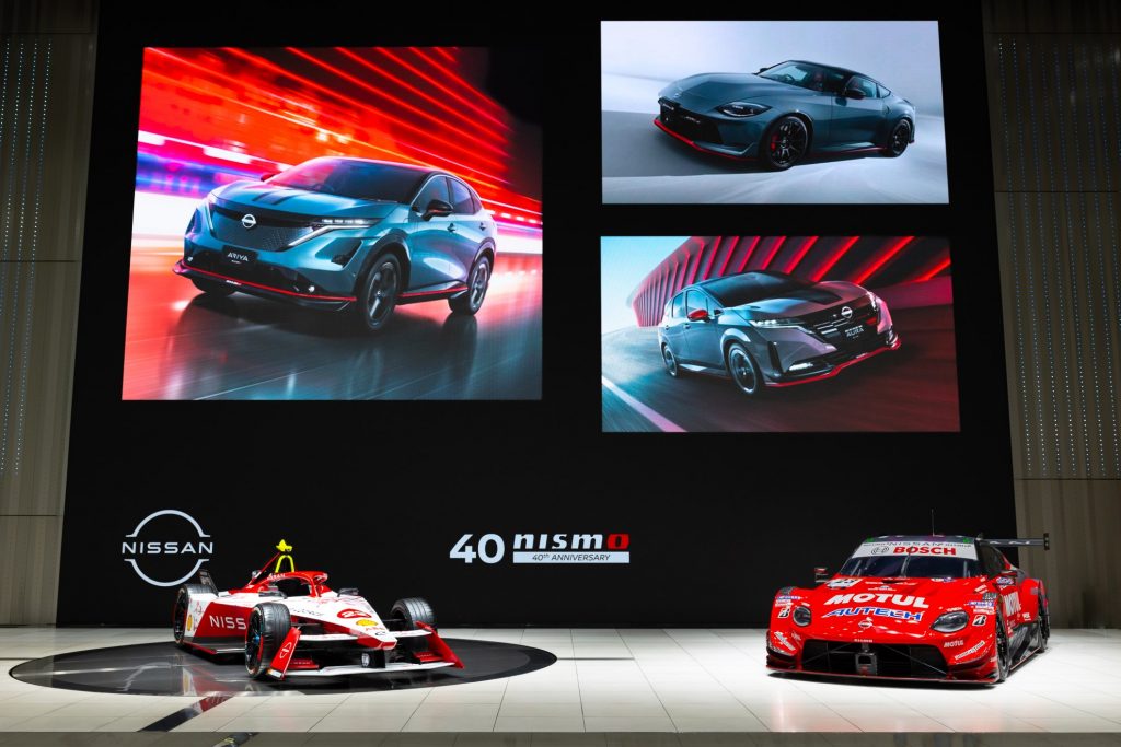 NISMOブランド 誕生40周年 画像1