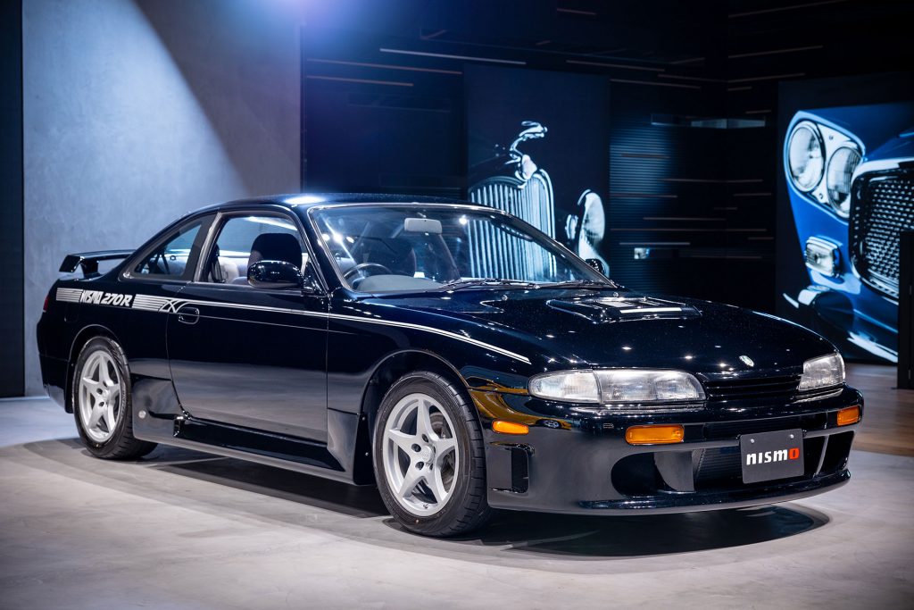 NISMO 270R