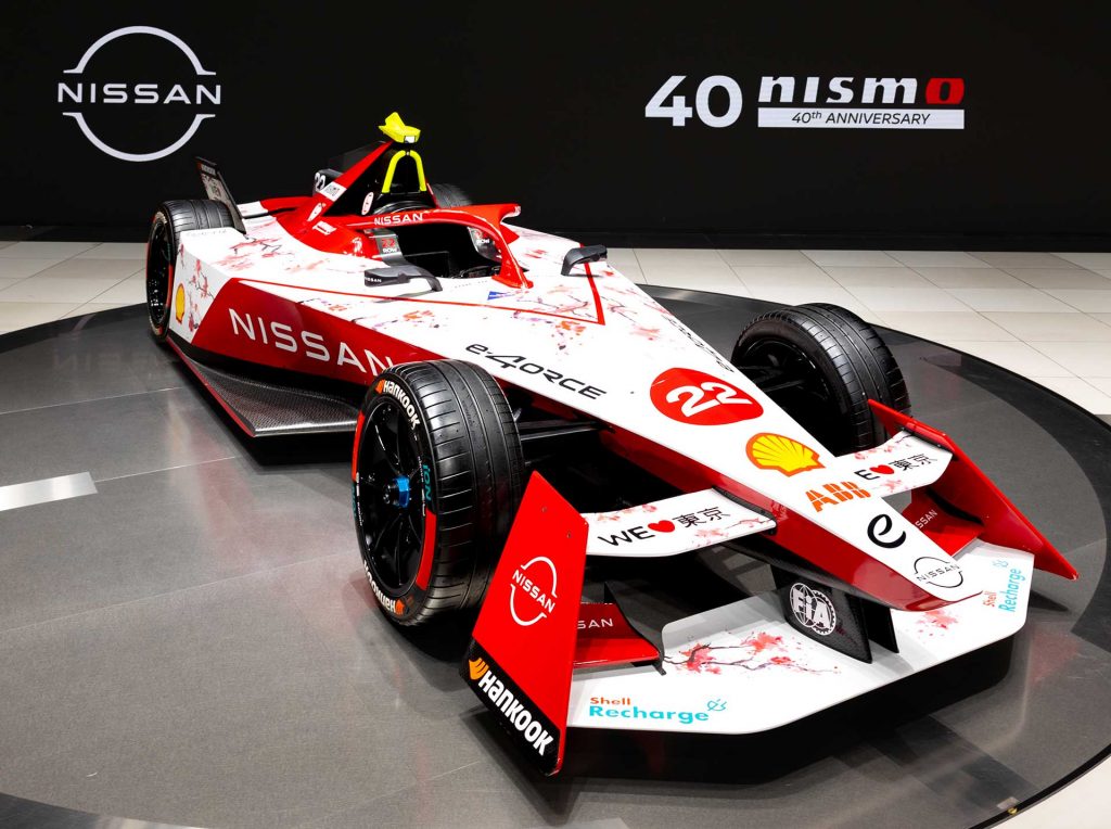 2024 NISMO cars