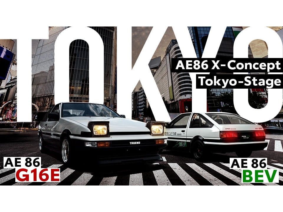 頭文字D AE86 E-RIDE 4A-G ライター