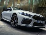 BMW M8 ラスト飾るわずか8台の限定車「ザ・ファイナル・エディション 1 of 8」