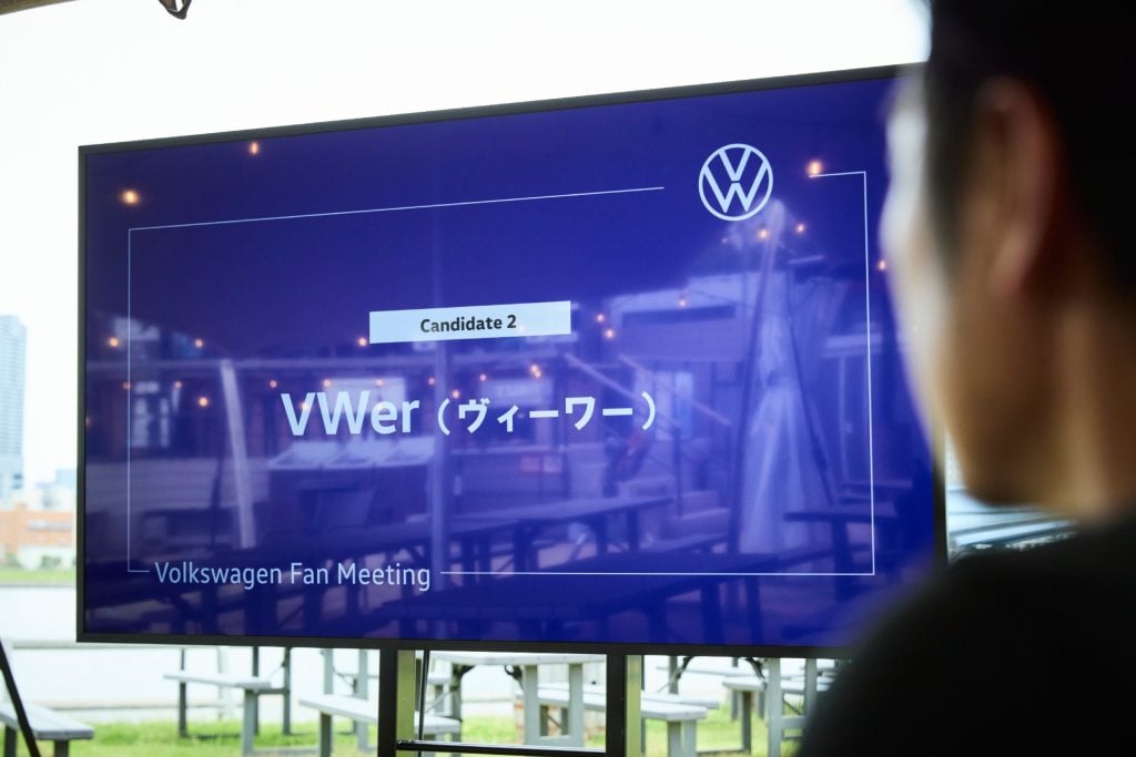 Volkswagen Fan Meeting 画像3