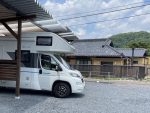 新たな車中泊スポット誕生！自然に囲まれた「天下野2区RVパーク捨吉」など、5施設がオープン