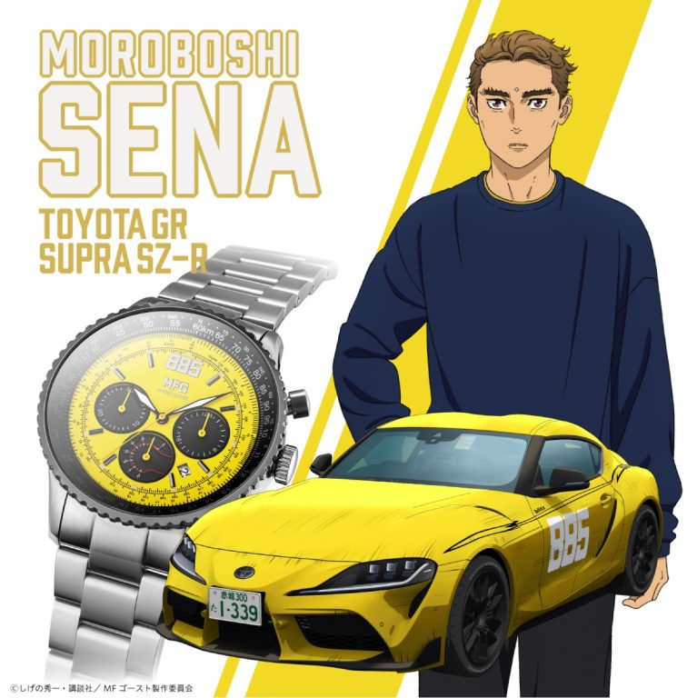 MFゴースト エンジェルクローバー コラボウォッチ 画像12