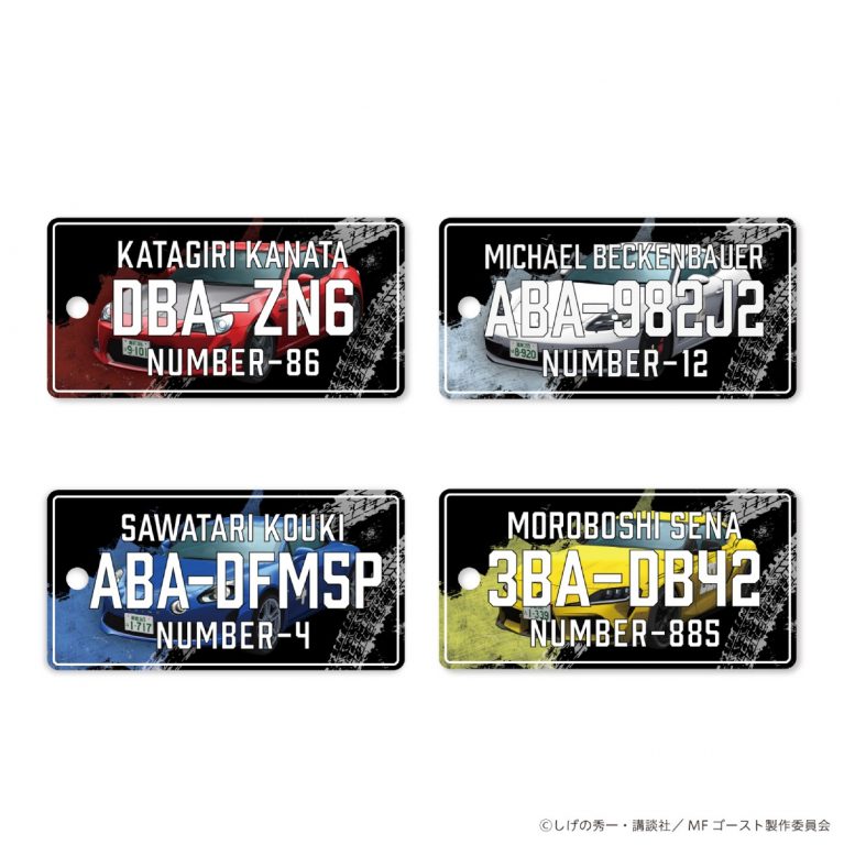 MFゴースト エンジェルクローバー コラボウォッチ 画像13