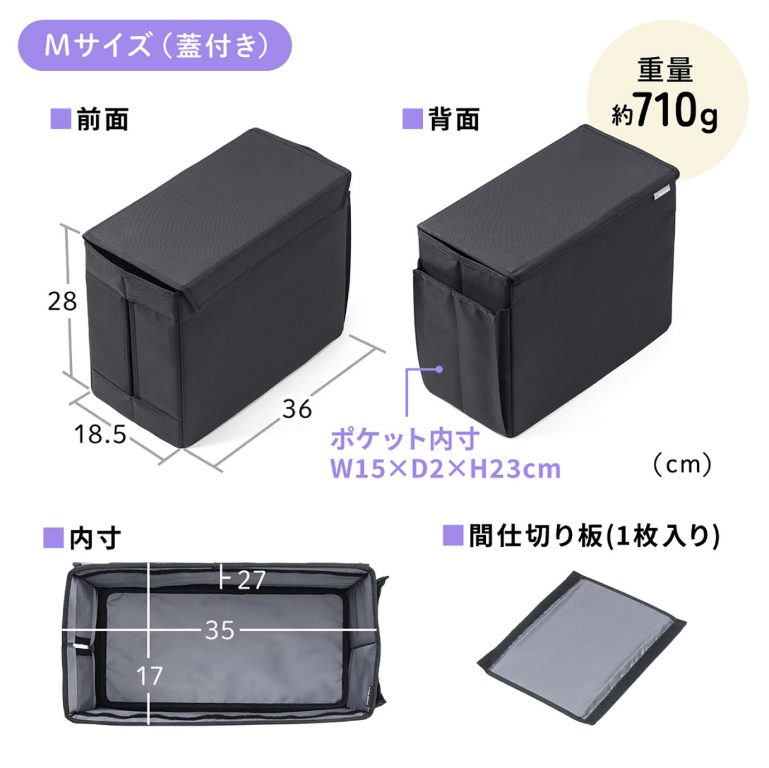 「200-CARBG007(蓋つきタイプ)」