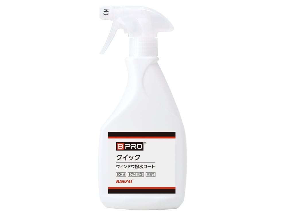 BPRO クイック ウィンドウ撥水コート 500ml 画像2