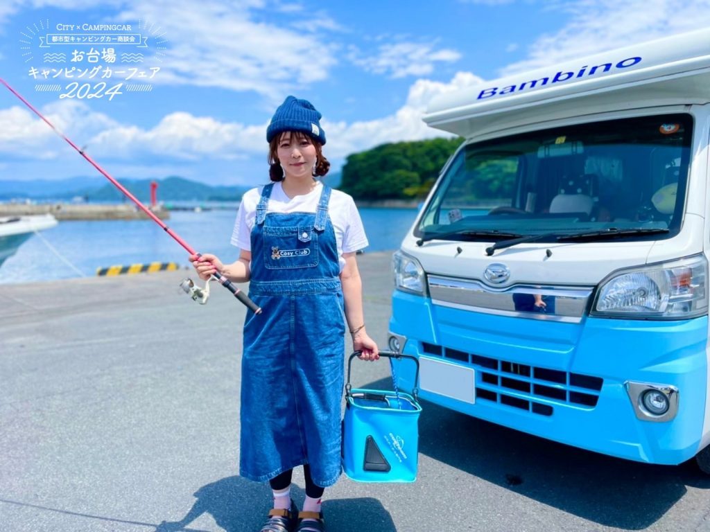 さおりんごさん