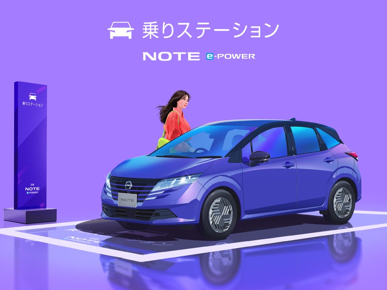 日産 ノート ｅ－パワーニスモ ボンネットカーボン調ラッピング エマブレ 社外ナビの中古車｜グーネット中古車