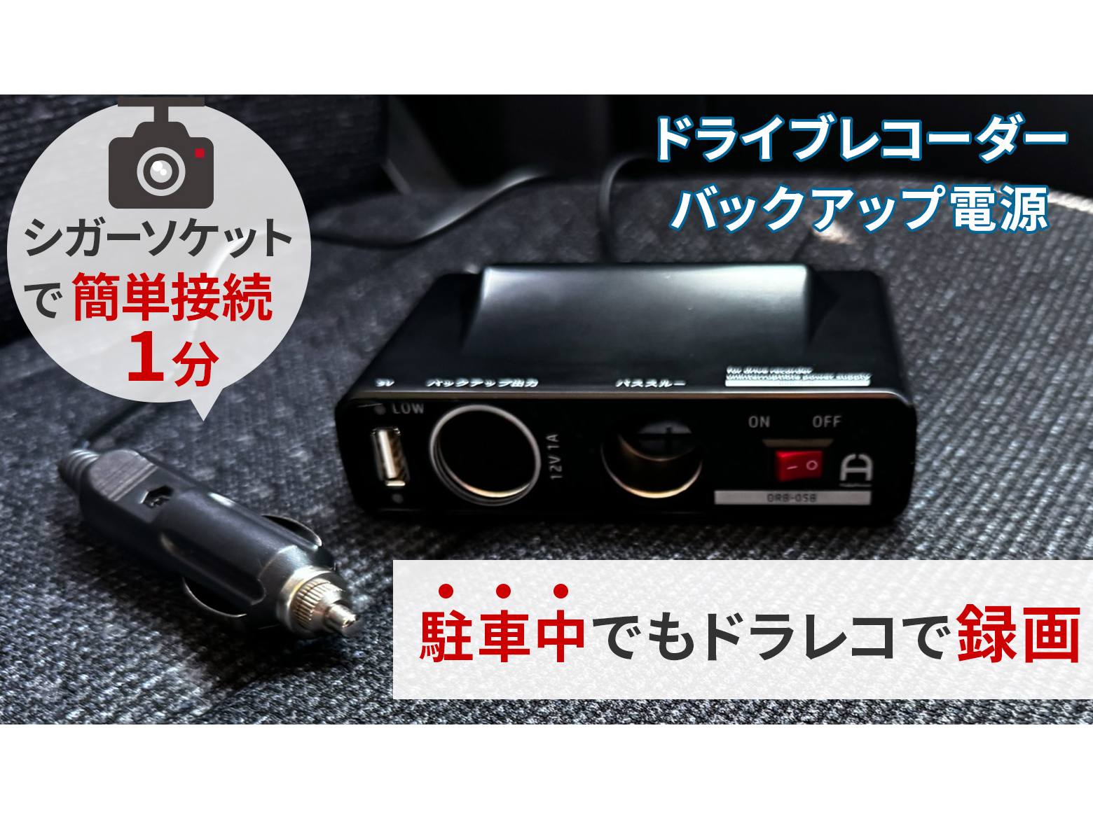 レクサス ＳＣ ザ エターナルジュエル 後期モデル 特別仕様車の中古車｜グーネット中古車