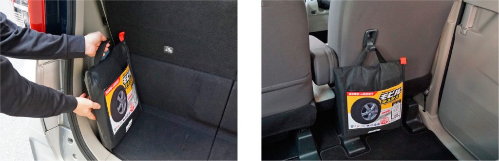 コンパクトに収納可能