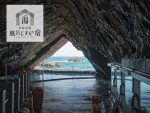「帰るのを忘れさせるほど心地良い」ホテル浦島の大洞窟風呂【風呂じまんの宿31選】