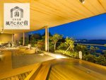 ３種の大浴場でオーシャンビューを満喫！「鳥羽シーサイドホテル」【風呂じまんの宿31選】