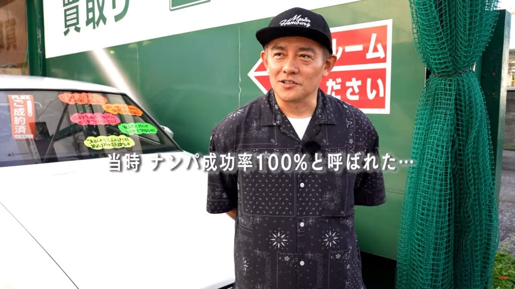 当時の思い出話にも花が咲く