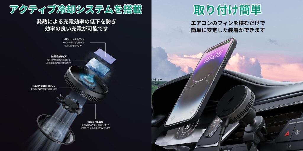 AUKEY MagFusion Dash Pro 画像3