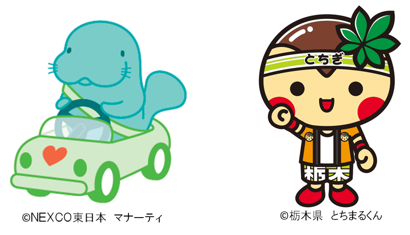 グリーティング参加キャラクター(予定)